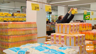 Дискаунтеры: за счет чего экономия? Доброе утро. Фрагмент