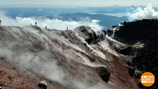 Лицом к лицу с вулканом. Доброе утро. Фрагмент 
