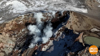 Лицом к лицу с вулканом. Доброе утро. Фрагмент 