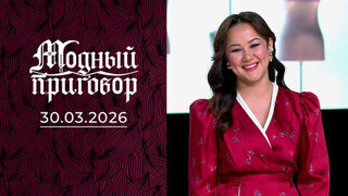 У мужа аллергия на зебру и леопард в моем гардеробе! Модный приговор