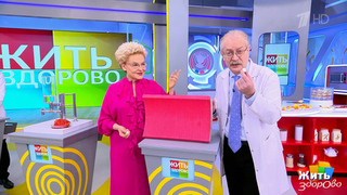 Сушка или свежесть: что полезнее на самом деле? Жить здорово! Фрагмент 