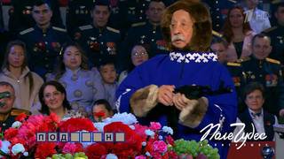 «Теперь вы настоящий хан!» Росгвардейцы превратили Якубовича в кочевника с автоматом и собакой. Поле чудес. Фрагмент