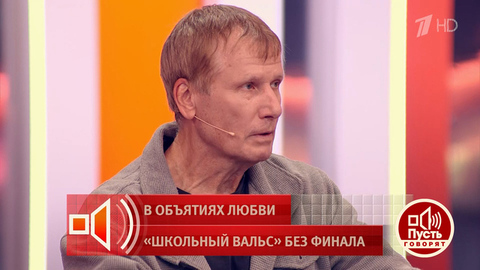 «Боже мой, что вы несете?» Сергей Насибов рассказал о работе с Татьяной Дорониной. Пусть говорят. Фрагмент 