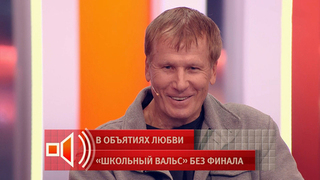 Сергей Насибов раскрыл, что бурный роман с Натальей Гундаревой начался на гастролях в Болгарии