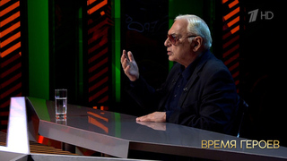 «Есть отличные режиссеры, а есть такие, как Эйзенштейн и Феллини. Они рождали образы». Карен Шахназаров. Время героев. Фрагмент 