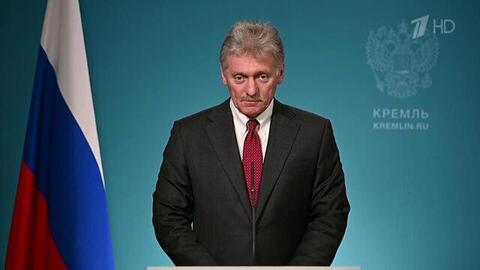 Россия продолжит помогать Кубе поставками энергоносителей, заявили в Кремле