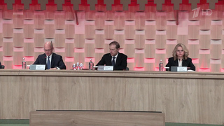 Состоялось заседание оргкомитета по празднованию 80-летия Калининградской области