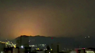 Армия Израиля заявила о новой масштабной волне авиаударов по Тегерану