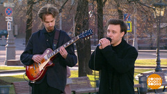 Даниил Букач и бэнд. Доброе утро. Фрагмент 