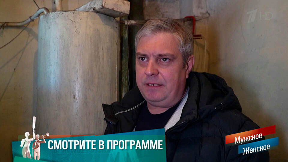 «Бедная мама в гробу перевернулась». Кровные метры. Мужское / Женское. Краткое содержание выпуска от 31.03.2026