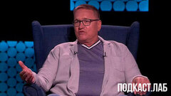 Алмазный промысел России: от добычи природных камней к массовому производству бриллиантов. Легкие деньги. Анонс