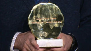 «Билайн» стал лауреатом национальной премии «Лидеры ответственного бизнеса»