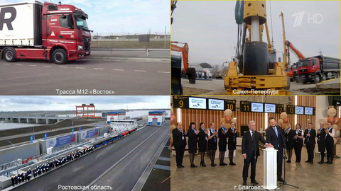 Президент по видеосвязи открыл объекты транспортной инфраструктуры в регионах страны