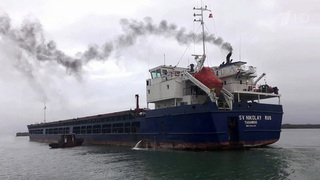 От американских санкций освобождены три судна, которые ходят под флагом России