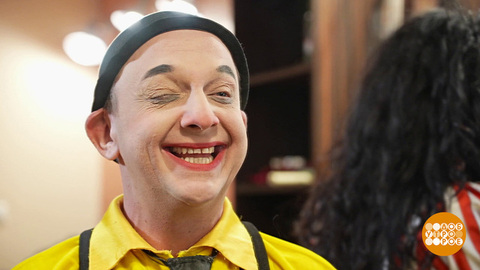 Чему смеетесь? Доброе утро. Фрагмент