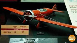 «Небо Яковлева». Выставка в Музее техники Вадима Задорожного. Доброе утро. Фрагмент 