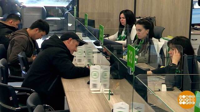 КБМ, он же бонус-малус: посчитаем? Доброе утро. Фрагмент 