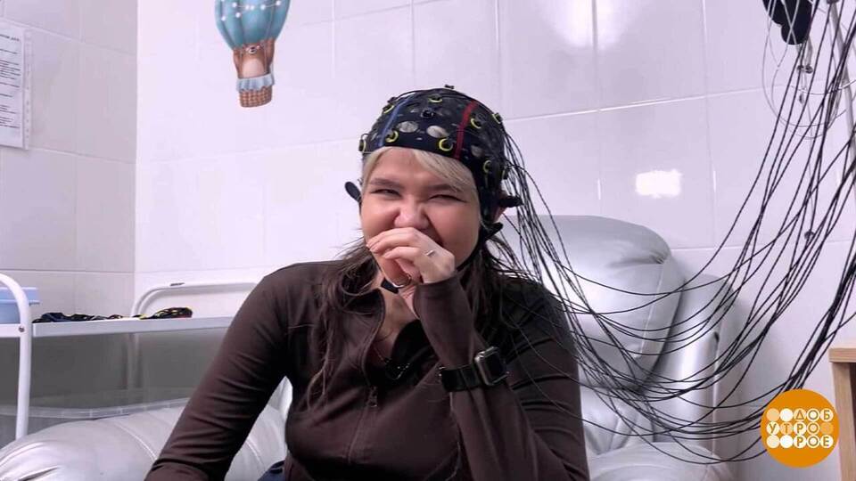 Смеяться, право, не грешно! А полезно… Доброе утро. Фрагмент выпуска от 01.04.2026