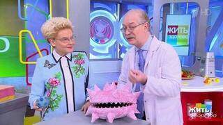 Лазанья, от которой не оторваться. Жить здорово! Фрагмент 