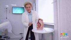 Недержание мочи — как помочь? Жить здорово! Фрагмент 