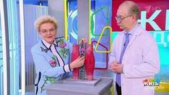 Ноги к лету: звездочки — в прошлом. Жить здорово! Фрагмент 