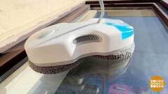 Моем окна: вкалывают роботы? Доброе утро. Фрагмент 