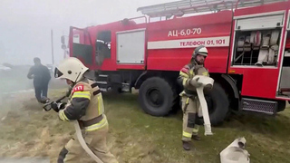 Оперативные службы переходят в режим повышенной готовности с началом пожароопасного сезона