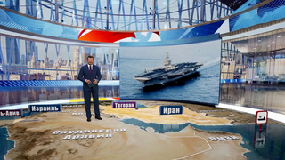 КСИР вынудил авианосец USS Abraham Lincoln изменить место дислокации