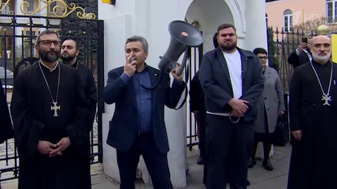 У посольства Армении в Москве прошел митинг в поддержку Армянской апостольской церкви