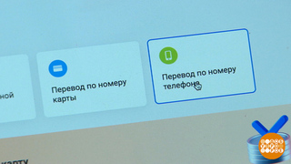 Кешбэк за подписку? А поподробнее можно? Доброе утро. Фрагмент