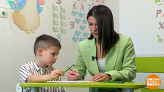 Мама, хочешь, я тебе почитаю? Доброе утро. Фрагмент