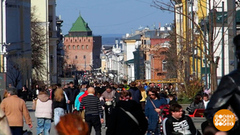 Апрель, будь солнечным, как март! Доброе утро. Фрагмент 