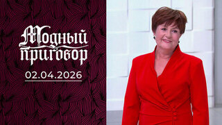 По физкультуре пять, а по гардеробу неуд! Модный приговор