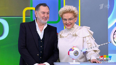 Зеленый спасает — даже без таблеток. Жить здорово! Фрагмент 