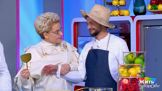 Картошка — это любовь. Драники — по-белорусски. Жить здорово! Фрагмент 