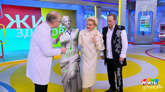 Лимфа молчит — но ты можешь помочь ей. Жить здорово! Фрагмент 