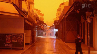 Пик мощной песчаной бури сегодня ожидается на греческом острове Крит