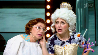 «Лариса, звоню тебе из психбольницы». У Розы Сябитовой случилось раздвоение личности. Давай поженимся! Фрагмент