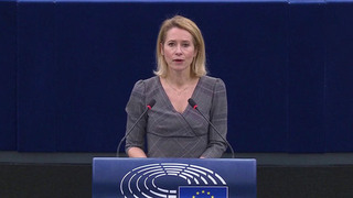 Урок истории от нашего МИД получила глава евродипломатии Кая Каллас