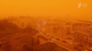 Пейзаж, больше напоминающий марсианский, сейчас на греческом острове Крит