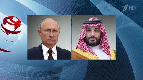 Мировую энергобезопасность Владимир Путин обсудил с наследным принцем Саудовской Аравии