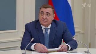 Алексей Дюмин участвовал в заседании комиссии Госсовета по направлению «Энергетика»