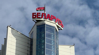 Лидеры России и Белоруссии обменялись поздравлениями в День единения народов наших стран