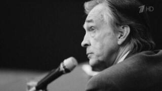 В Москве открыта мемориальная доска в честь журналиста и дипломата Валентина Фалина