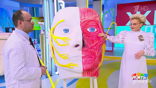 Смотреть в лицо трудностям — первый шаг к восстановлению. Жить здорово! Фрагмент 