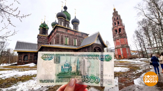 Храма Иоанна Предтечи в Толчкове: второе рождение. Доброе утро. Фрагмент 