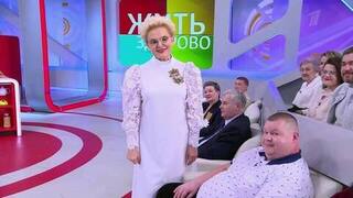 Ожирение: вопросы и ответы. Жить здорово! Анонс