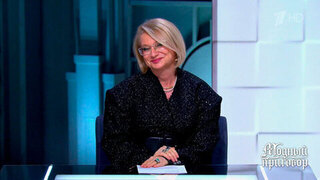 «Так бывает, что мама права!» Эвелина Хромченко пожурила героиню и передала привет своему сыну. Модный приговор. Фрагмент