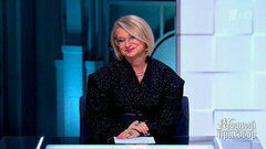 «Так бывает, что мама права!» Эвелина Хромченко пожурила героиню и передала привет своему сыну. Модный приговор. Фрагмент