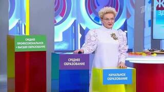 «Деньги не давать» — Елена Малышева дала совет родителям неработающих детей